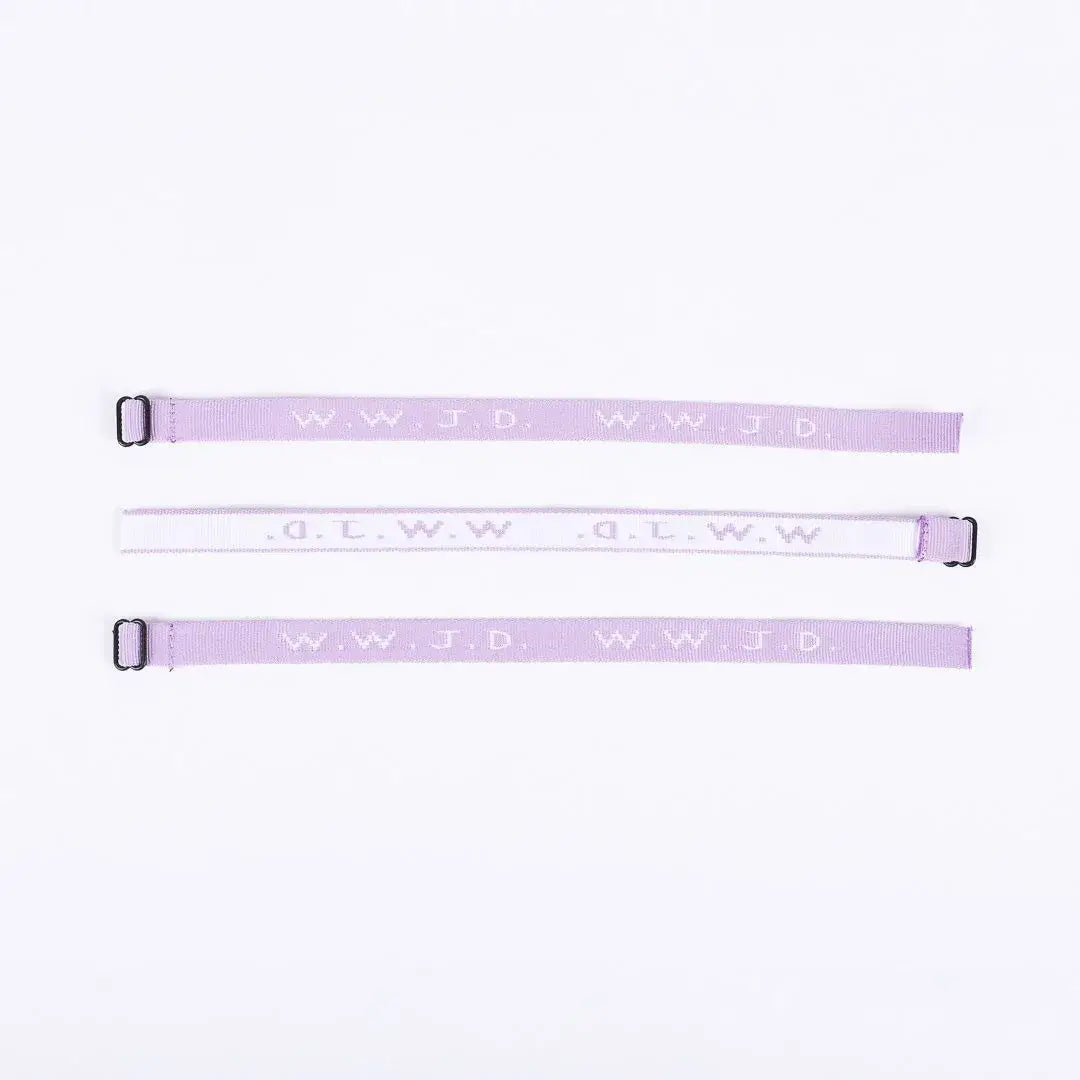 WWJD Bracelet - Violet