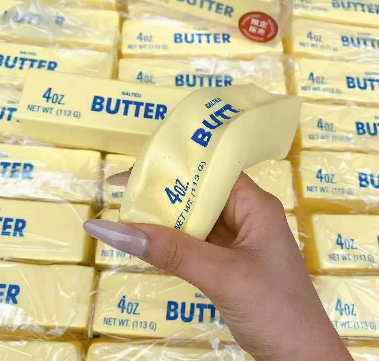 Butter Squishy - PREORDER